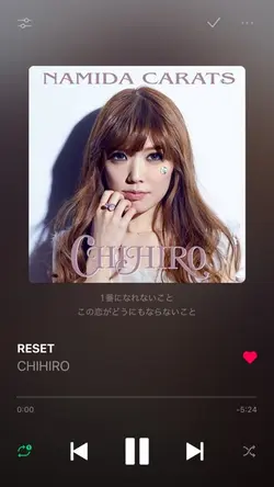 曲名「RESET」 