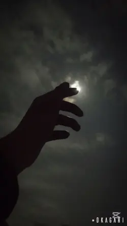 چاند کے پیچھے 