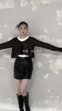 推しを紹介しよう!!