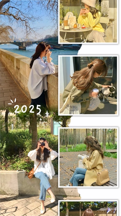 2025 프레임 슬라이드