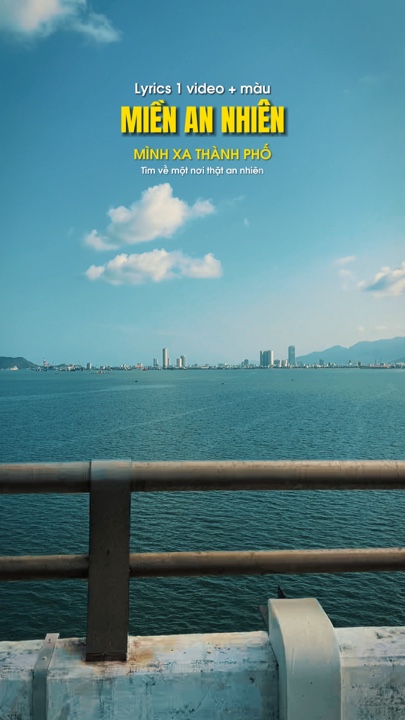 Miền An Nhiên lyrics