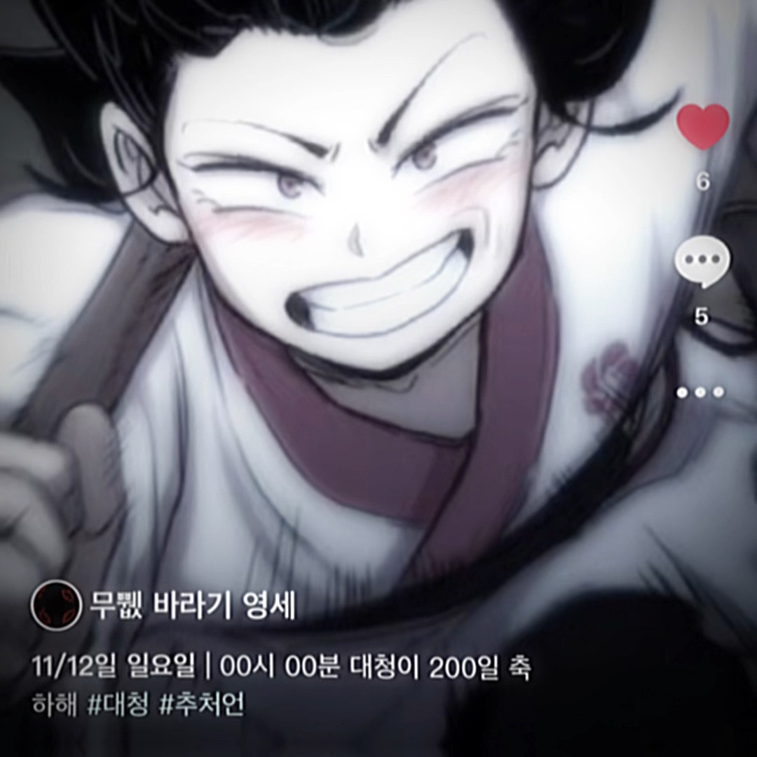ㅈ정먈 뎌들 넘 꼬마버..