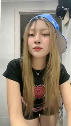 ทรงพระจะเรียล