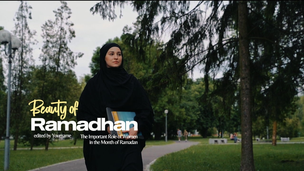 Beauty of ramadhan