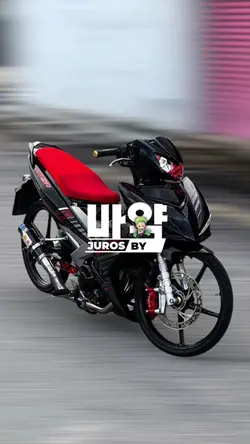 KupuKupu