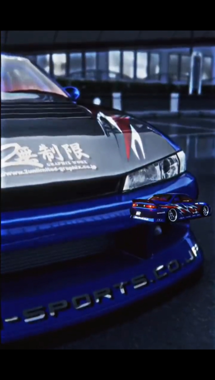 TREND CAR EDIT 