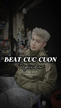 KHÔNG LÀ E THÌ AI