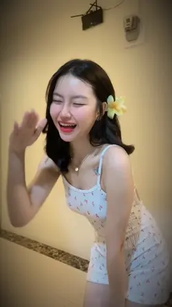 ให้เคอรี่มาส่ง