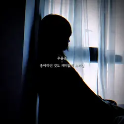 정신질환 종류