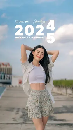 สวัสดีปีใหม่