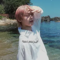sunoo