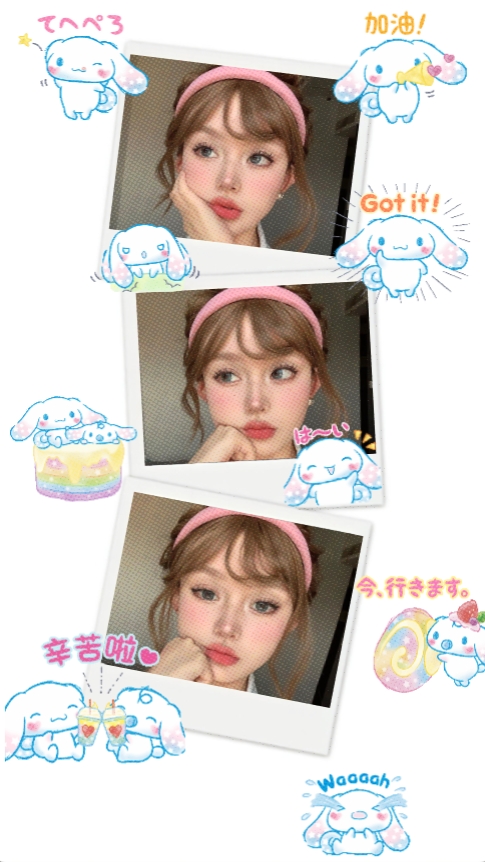 Canela stiker completa