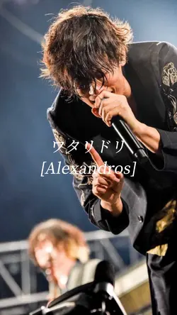 別ver.歌詞付き音ハメ4クリップ