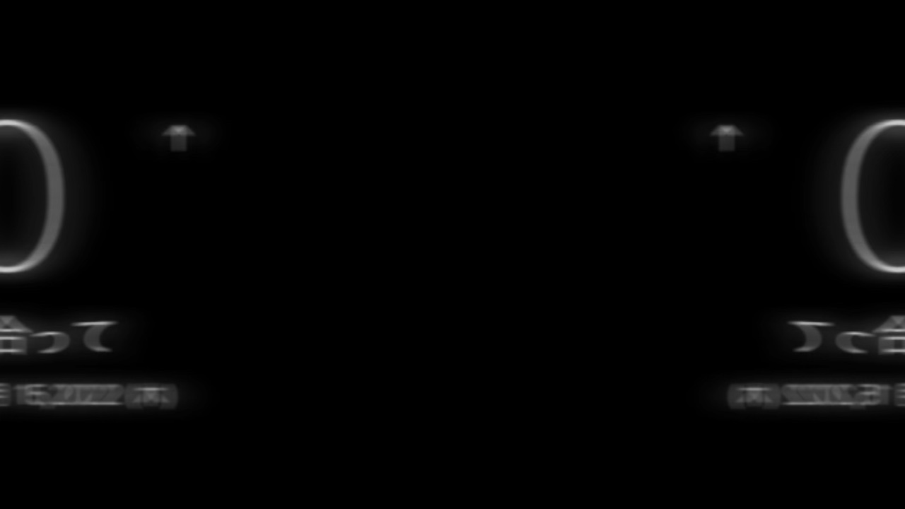 妄想アスパルテーム