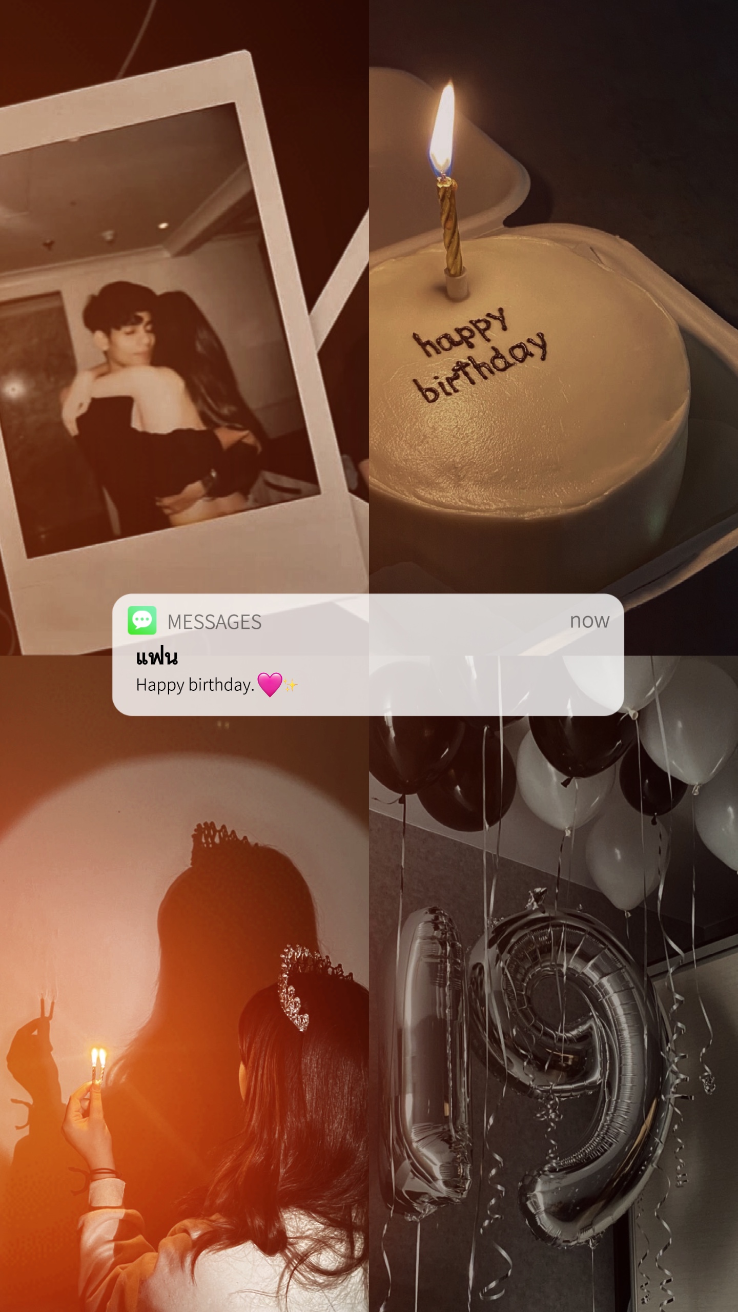 Hbd 🩷✨