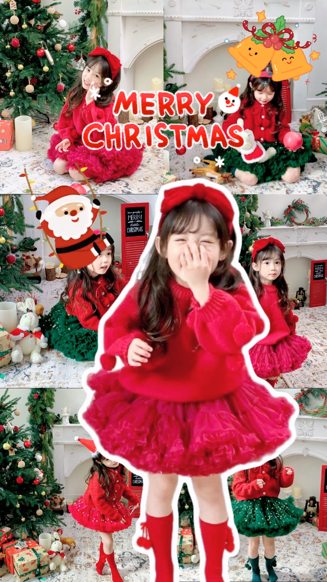 Christmas daughter