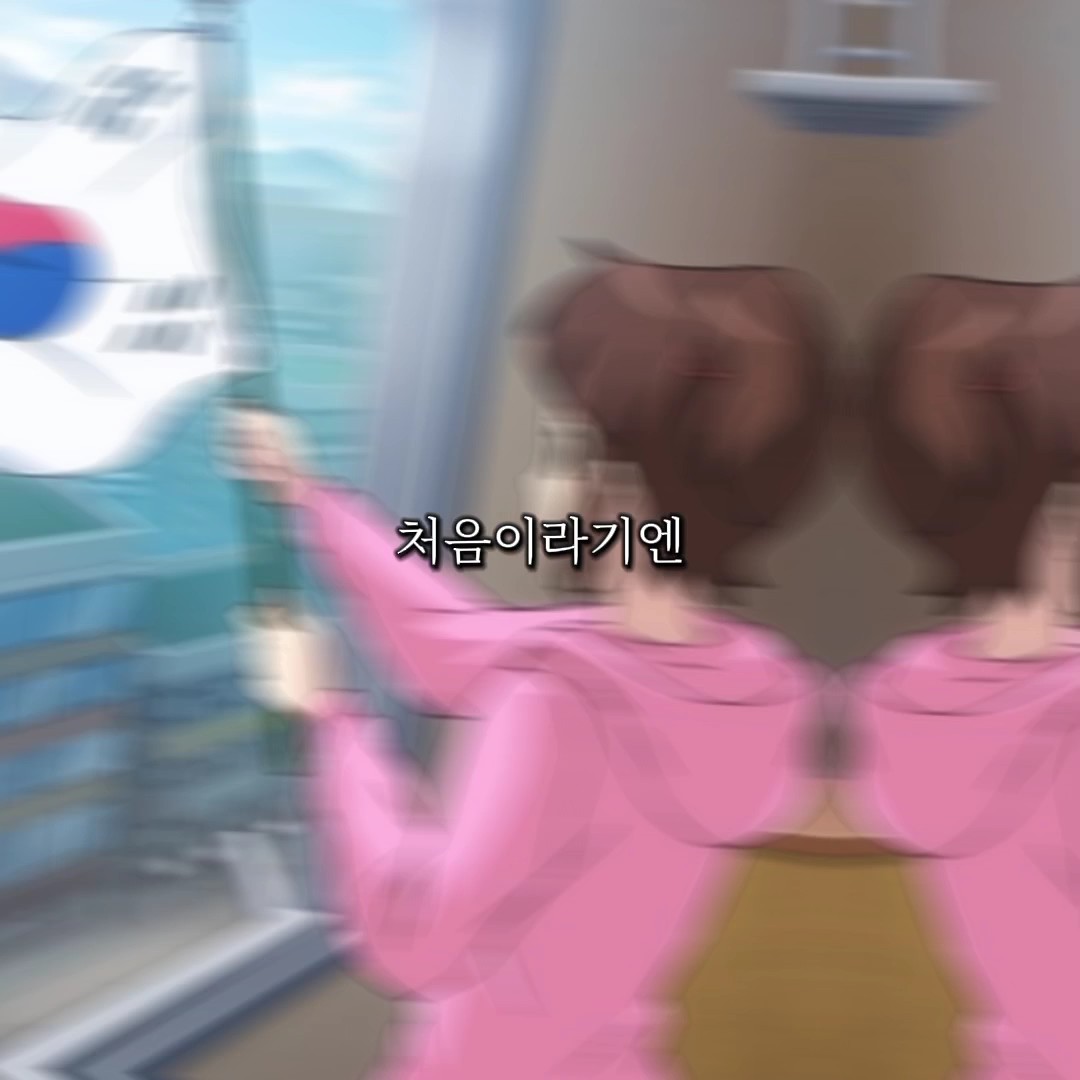 노가다는 추천에 뜬다던ㄷ