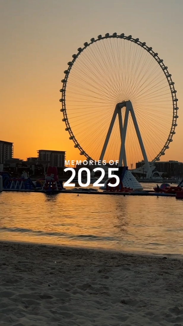 Recuerdos de 2025