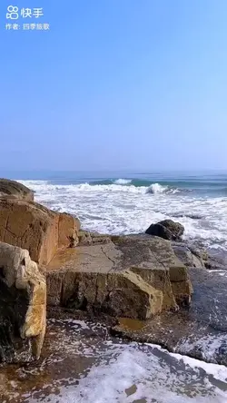 ស្នាមស្នេហ៏សមុទ្យរាម