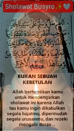 sholawat merdu