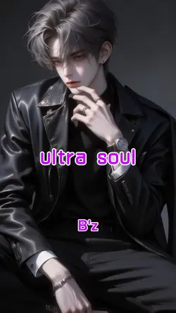 ultra soul／B'z