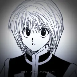 夢をみせて ♡.