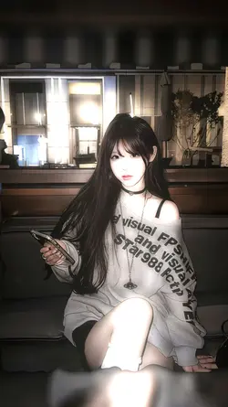 ခေက်စားနေ