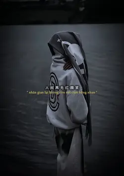 Đại Thiên Bồng / 大天蓬