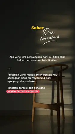Sabar dan percayalah