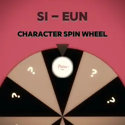 Si - Eun