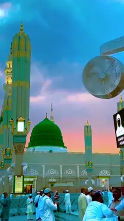 মক্কা মদিনা