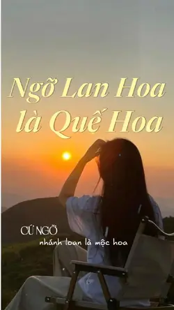 Ngỡ LanHoa