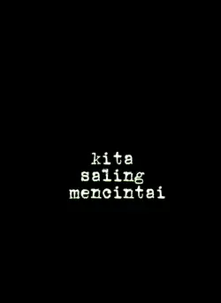 Mencintai dalam diam