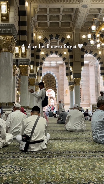 Medina 🥹🤍