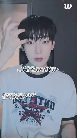 Sunoo fancamm🦊
