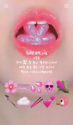 출처:밀크님