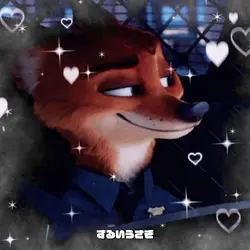 ズートピア