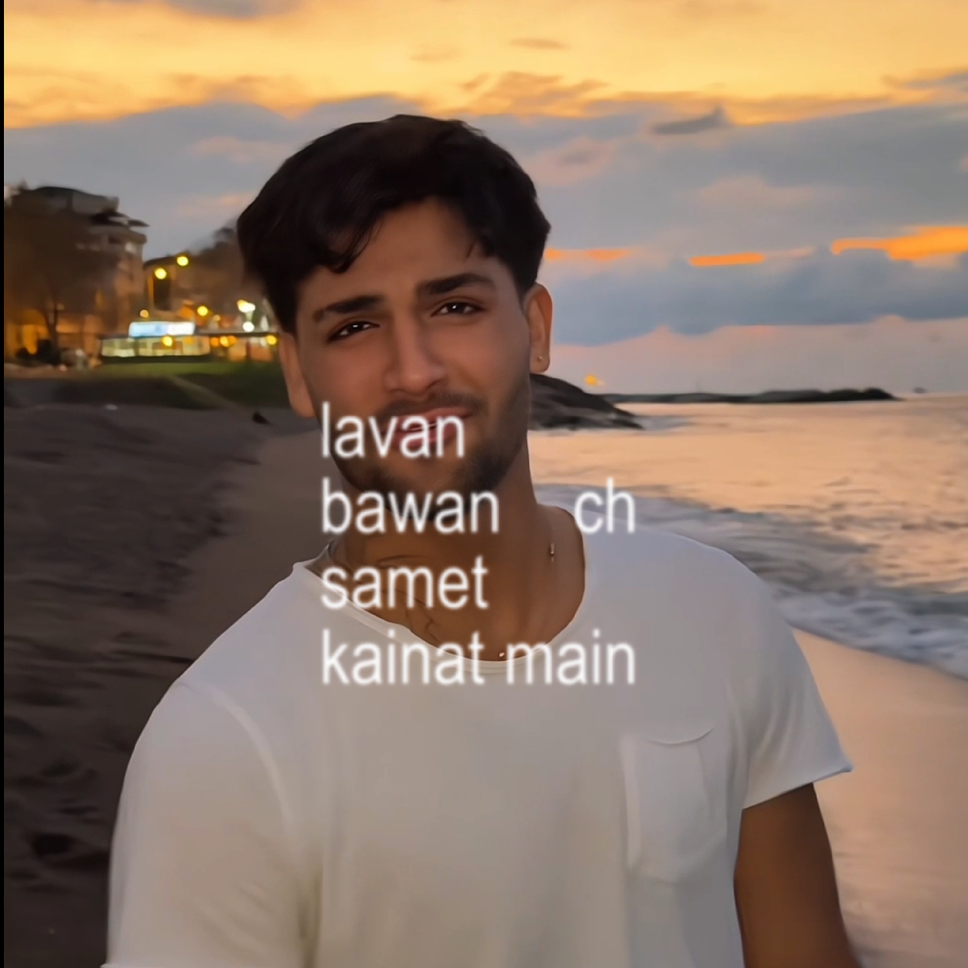 UDAARISCH