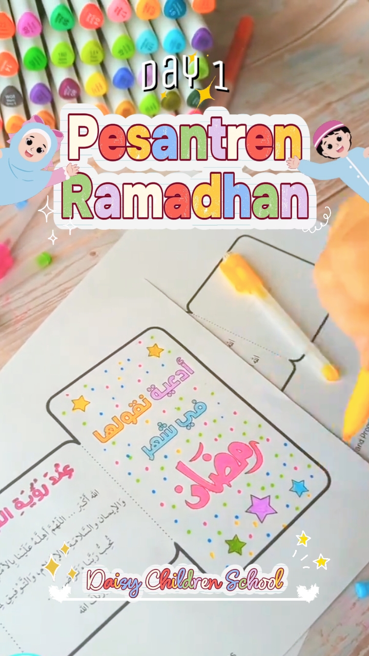pesantren ramadhan