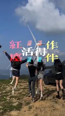 当dj版