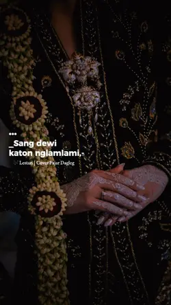 Sang dewe katon
