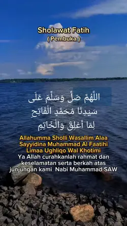 Sholawat Fatih 