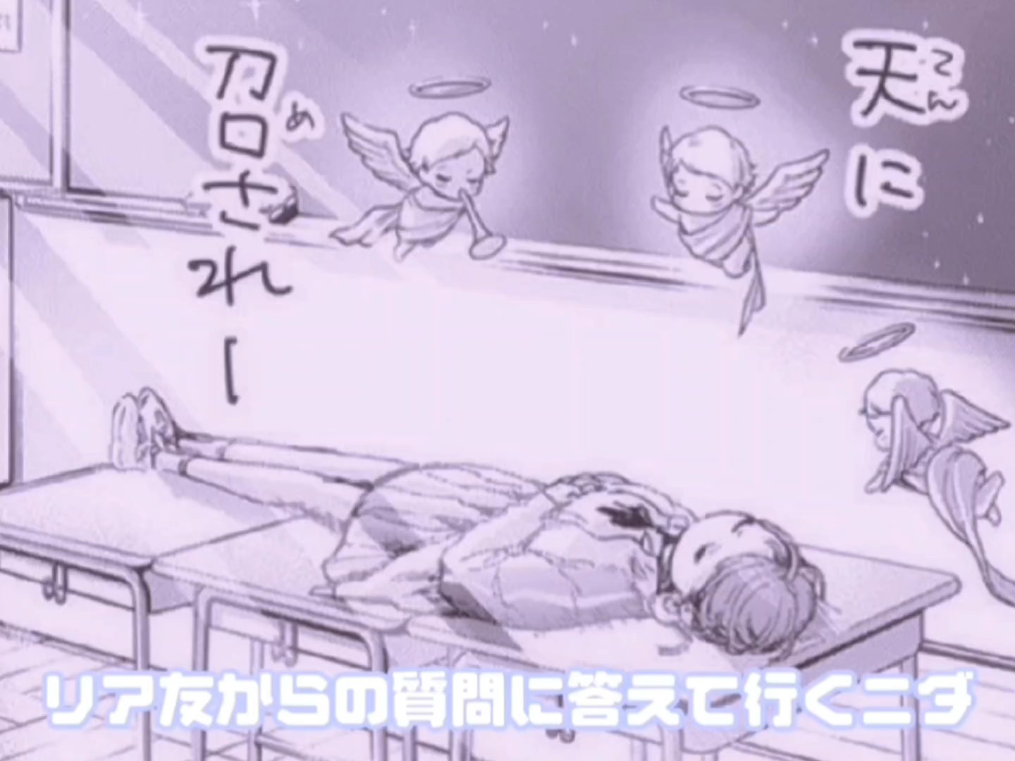  オリキャラ注意