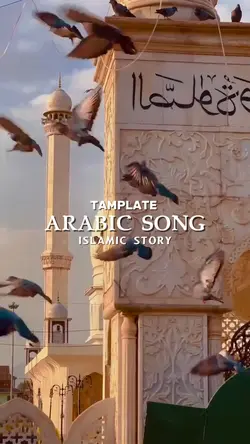 CINEMATIC ARABIC