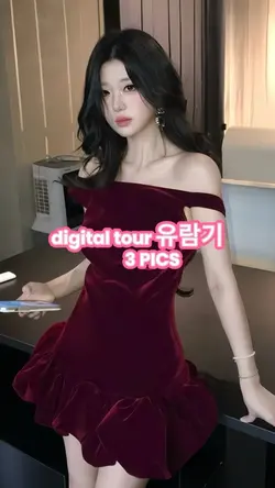 digital tour 유람기