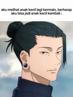 relatable