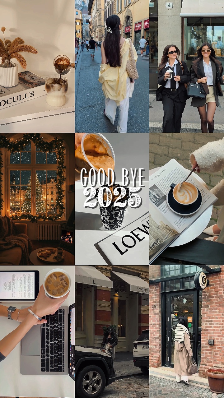 좋은 바이 2025