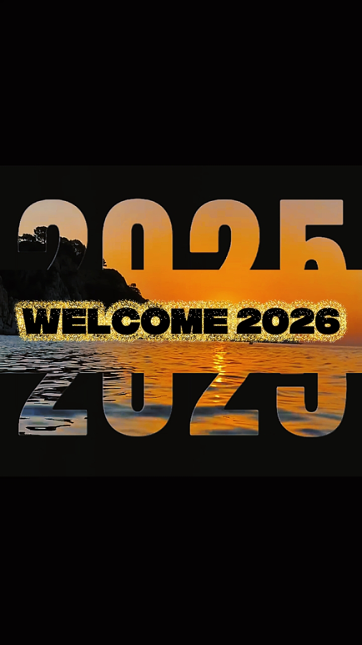 2026을 환영합니다