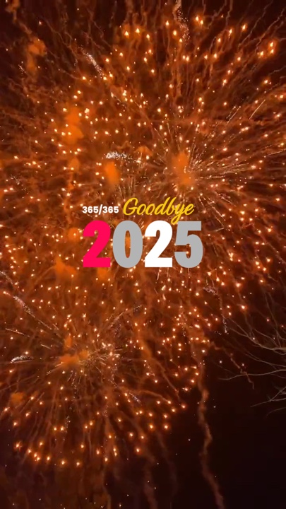 Goodbye 2025