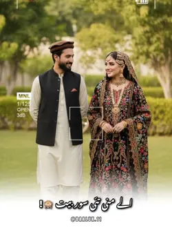 SHAHJAN DAWOODI